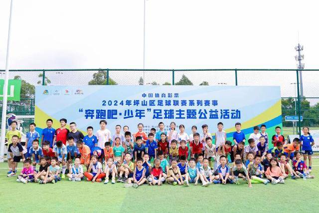 曼城夏窗大动作 求购埃利亚斯补边路